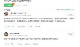 梵梵charis贵圈爆料视频,贵圈幕后真相大揭秘