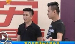 碧桂园最新爆料新闻视频,揭秘项目背后的惊人真相